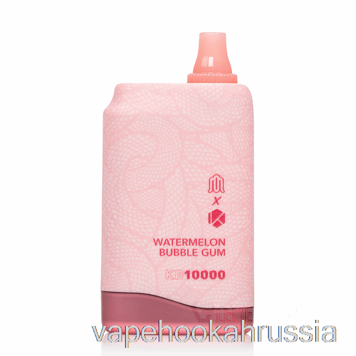 Vape Russia Modus X Kadobar Kb10000 одноразовая арбузная жевательная резинка